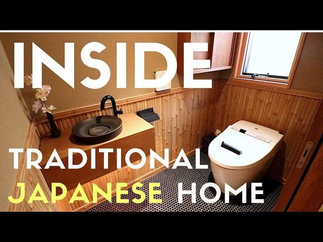 Tokyo Home | Inside Today's Modern Traditional Japanese House