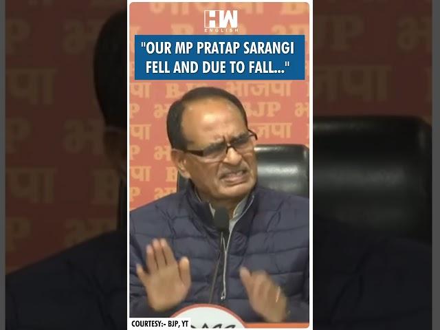 #Shorts | "Our MP Pratap Sarangi Fell and.." | Shivraj Singh Chouhan | Rahul Gandhi | Parliament