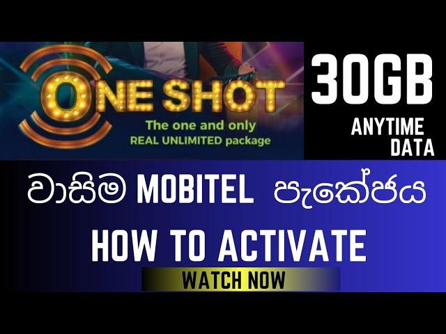 Slt mobitel one shot unlimited pakege | explain for benefit | Activate | mobitel unlimited internet