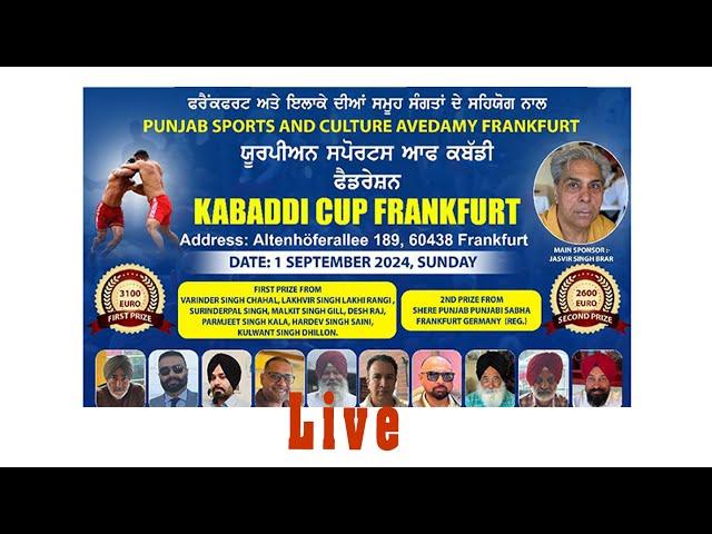 Punjab sports and culture academy frankfurt II Kabaddi Cup II 1st Sep 2024 II