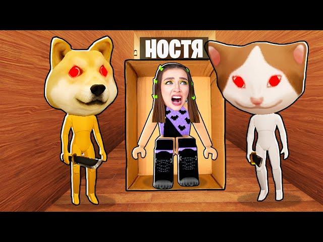 НЕ ПРИХОДИ в ЭТОТ СТРАННЫЙ *ЗООПАРК* в ROBLOX ! 