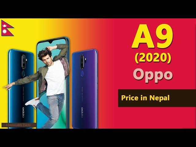 Oppo A9 2020 Price in Nepal