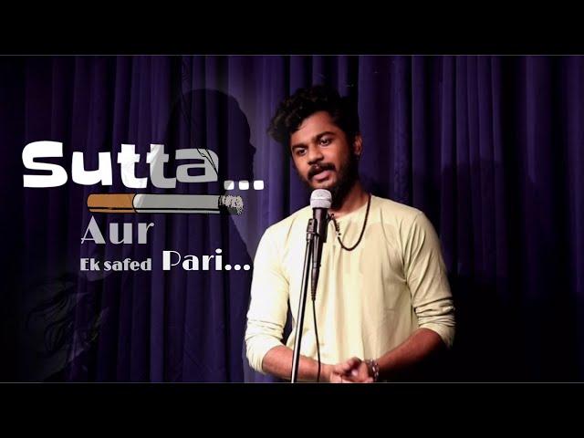 Sutta... Aur ek safed pari | Poetry | Psycho Shayar