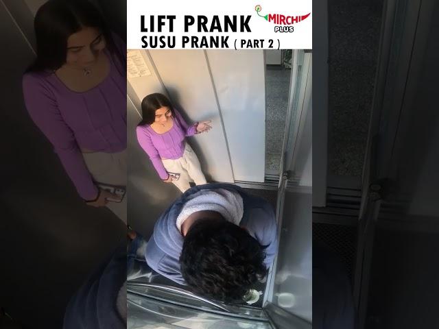 Funniest Lift Prank |Toilet in lIft  | Prank Video | Pak Pak Deepak | Mirchi Punjabi