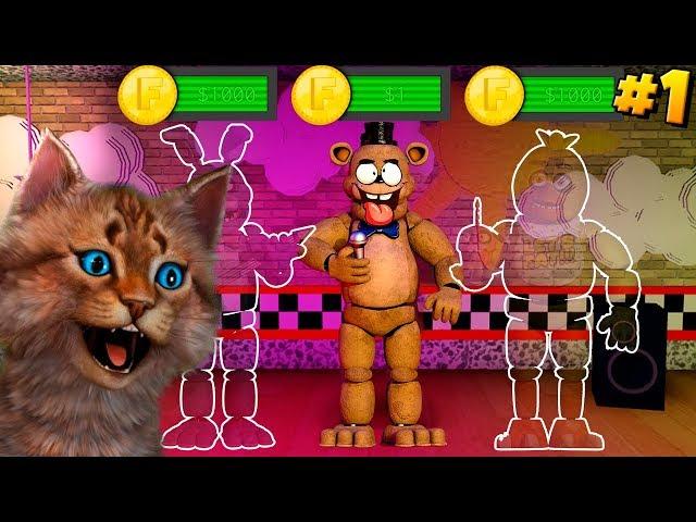 СТРОЮ РЕАЛЬНУЮ ПИЦЦЕРИЮ ФРЕДДИ ИЗ ФНАФ 1 В РОБЛОКС! FNAF ROBLOX Freddy's Tycoon