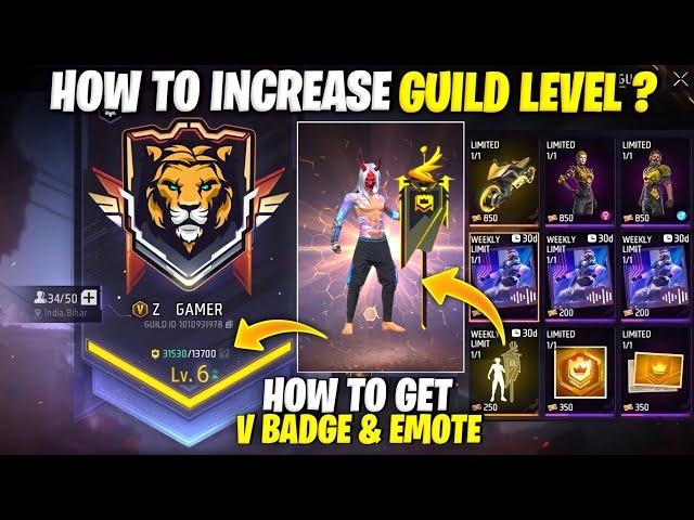 How To Increase Guild Level  | Free Fire Guild 2.0 Level Up | Guild V Badge | FF New Event