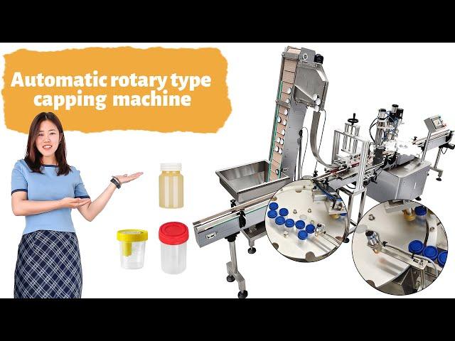 MTW   Automatic small PET jar capping machine