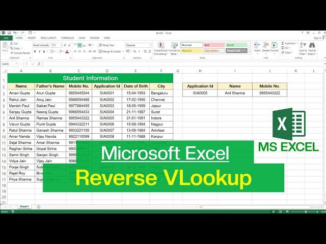 How to apply Reverse VLookup in Microsoft Excel | Reverse VLookup in Excel