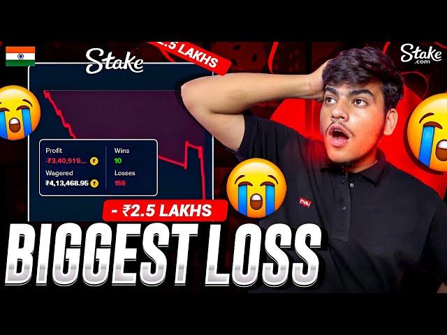 Biggest Loss Ever On Stake | This Is My Worst Day On Stake  | Stake Low Balance Strategy