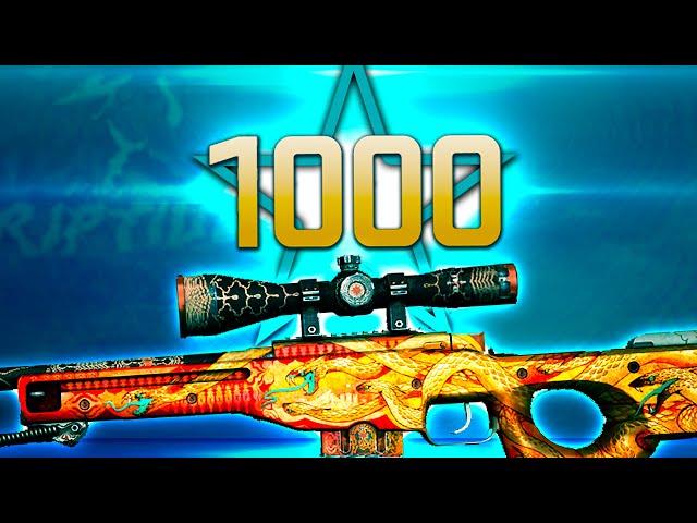 ОТКРЫЛ 1000 ЗВЁЗД НОВОЙ ОПЕРАЦИИ "ХИЩНЫЕ ВОДЫ" В CS:GO НА 32 000 РУБЛЕЙ!