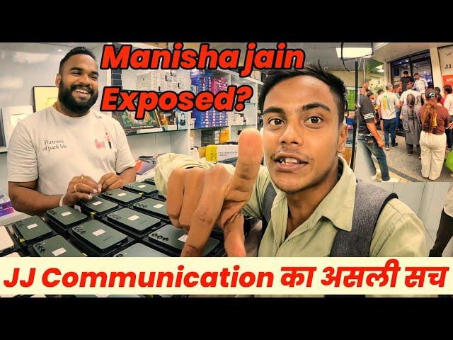 jj communication rohini west | jj communication real or fake | jj communication exposed ?
