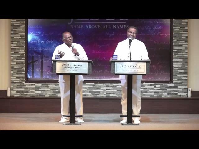 " Things That GOD Turns" - Tamil Christian Sermon | Pr. Gabriel Thomasraj | 22 January 2017