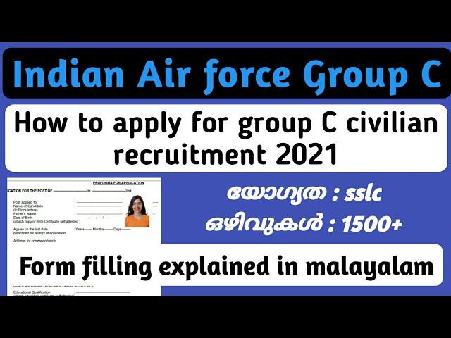 How To Apply For Indian Air Force Group C Post 2021 Malayalam | IAF Group C Application Form Fill |