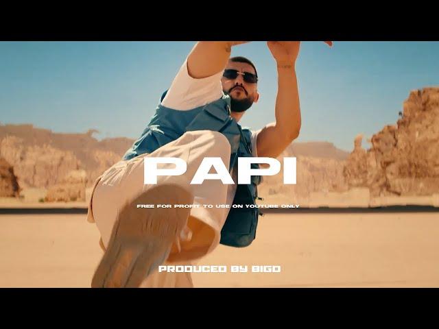 [FREE FOR PROFIT] Dancehall x Summer Type Beat 2024 - "Papi" | Reggaeton Type Beat 2024