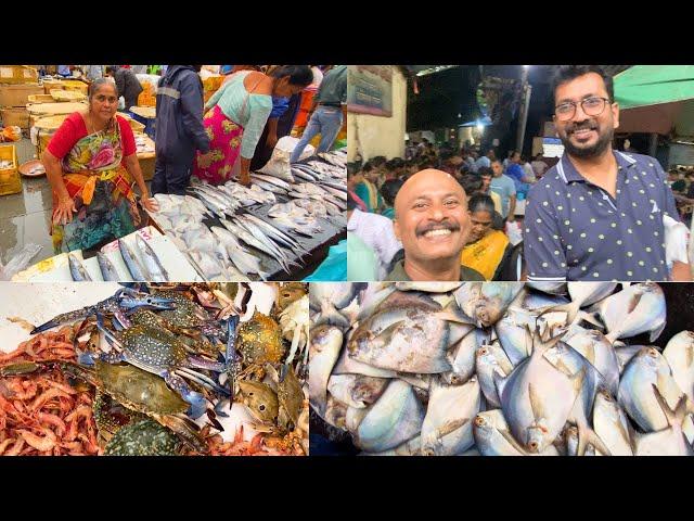 Sunday Malad Fish Market | श्री अमोल कीर्तीकर साहेब भेटले | रविवार मालाड मासळी बाजार