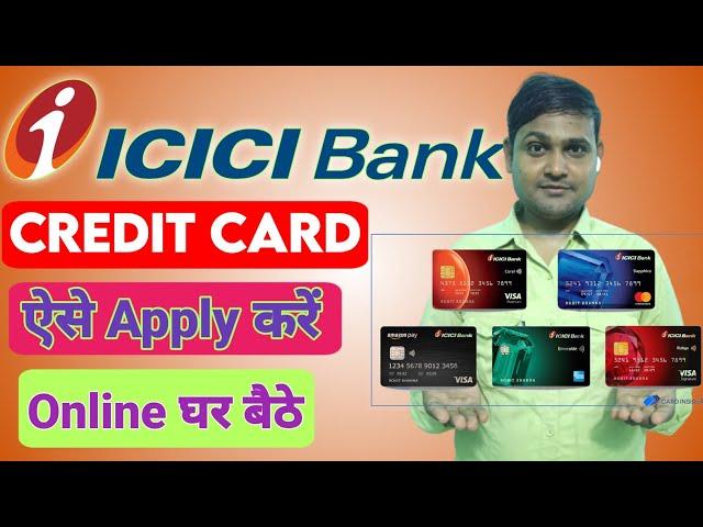 How To Apply ICICI Bank Credit Card in iMobile App Or Website | HEVFIN23