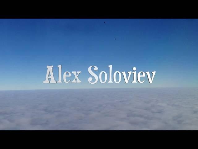 Alex Soloviev - Пустоты