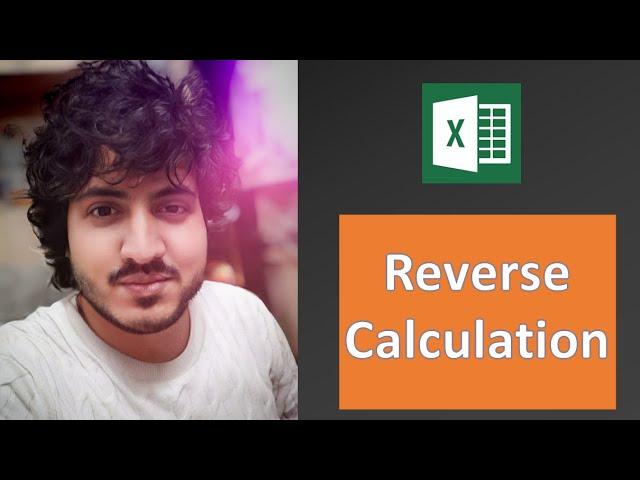 Do you know what is reverse calculation in Excel #goalseek