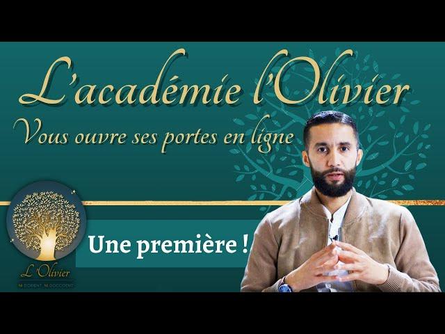 Inédit ! L' Académie l'Olivier lancée par Sofiane Meziani