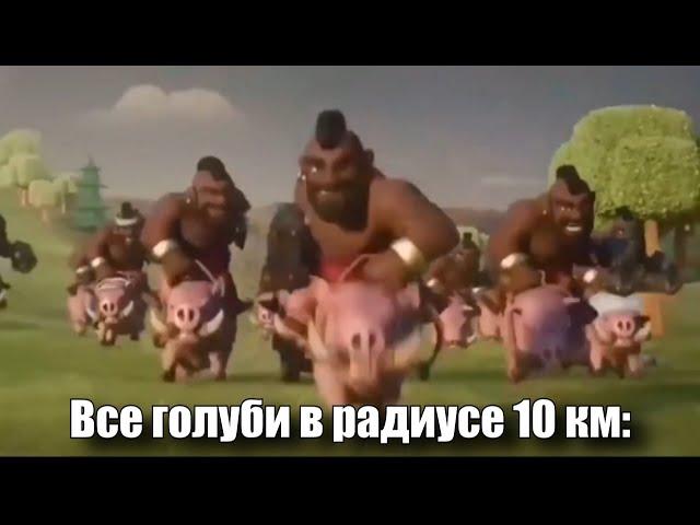 Случайно роняю семечку: