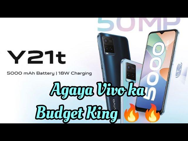 Upcoming Budget Smartphone Vivo Y21T First Look- What's Inside the Powerful Budget Phone From Vivo