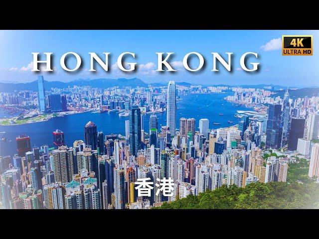 HONG KONG 4K | 香港 | 2024 TRAVEL GUIDE | 4K CINEMATIC TRAVEL VIDEO | CITY TOUR IN 4K |