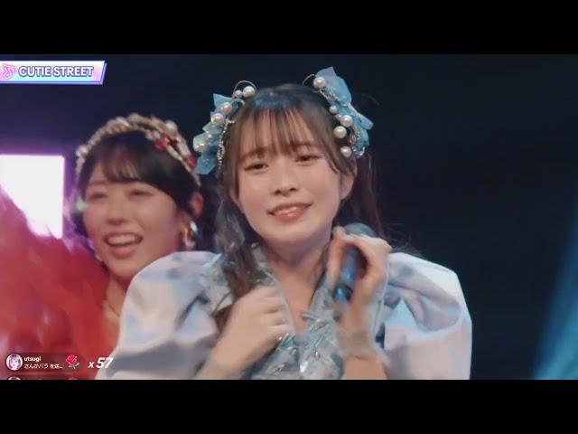 (20241217)【CUTIE STREET】IDOL Trend Fes 2024 powered by TikTok LIVE - 品川ステラボール