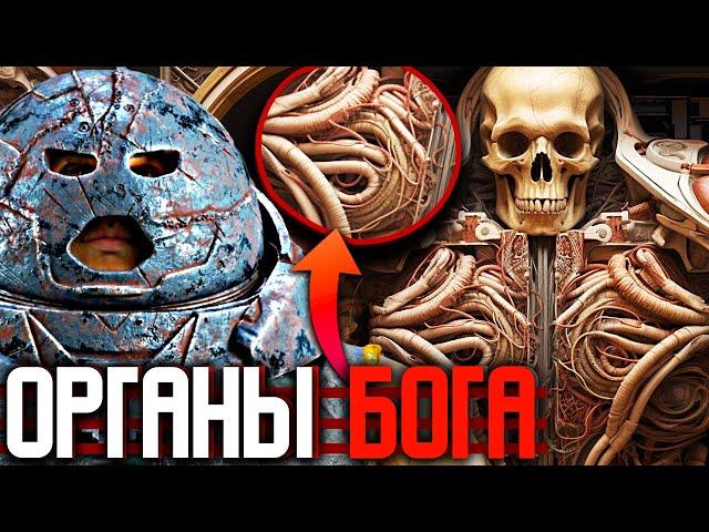 Жуткая Анатомия Джаггернута | Кто он и как был создан?