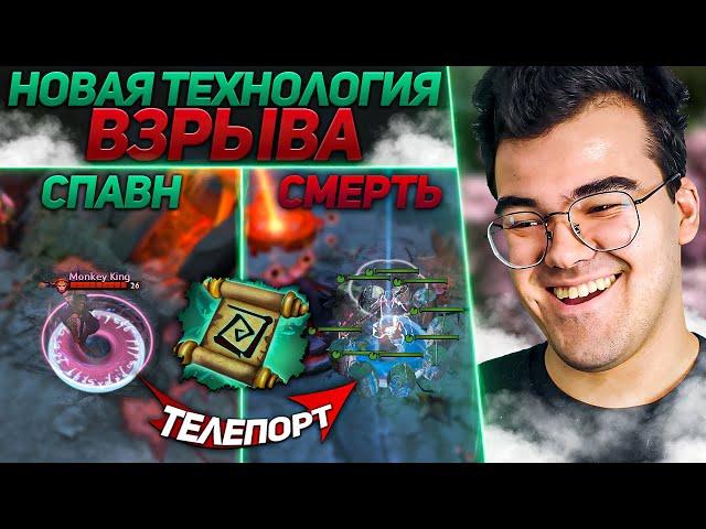 ТРАВОМАН АБУЗИТ СТАКИ ЭНШЕНТОВ | ТРАВОМАН ТЕЧИС