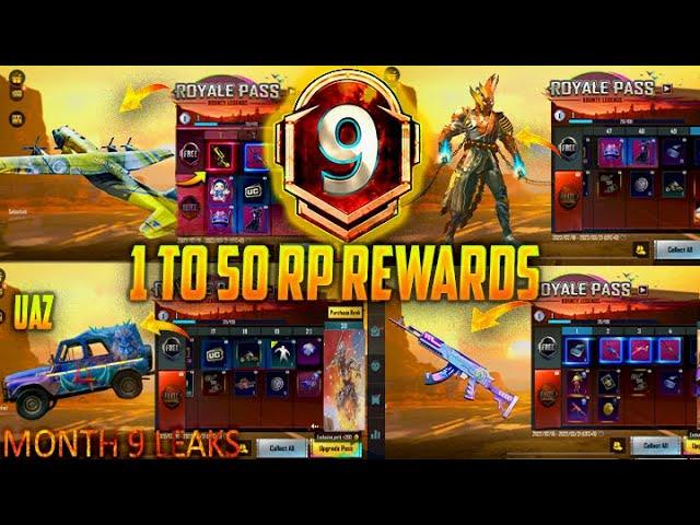 MONTH 9 ROYAL PASS // 1 TO 50 RP REWARDS // M9 ROYAL PASS LEAKS ( M9 ROYAL PASS PUBG MOBILE/BGMI )