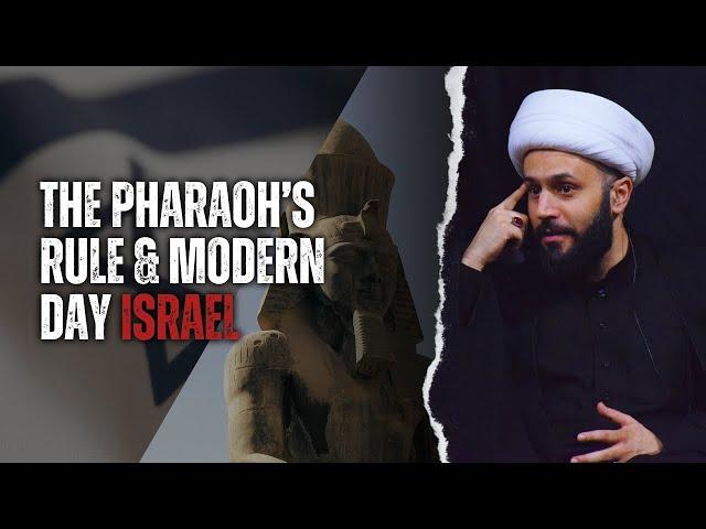 The Pharaoh's Rule & Modern Day Israel | Sheikh Azhar Nasser | Muharram 2024