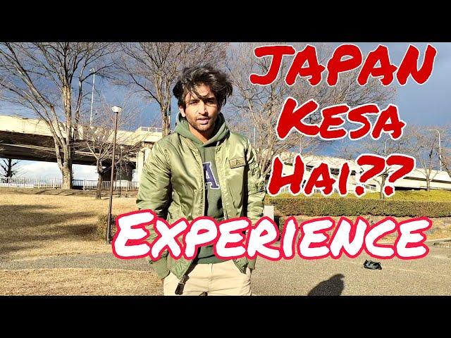 My Five Months in Japan | Pakistan Wapis Jana hai??