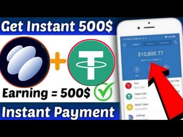 $88 Instant Payment Loot ! Crypto Exchange Loot With Instant Live Payment Proof | Unique Crypto Loot