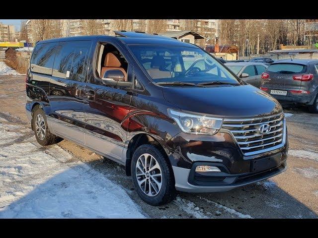 В наличии Гранд Старекс Урбан Exclusive 4WD 2018 за 2.630.000 руб. в категории B