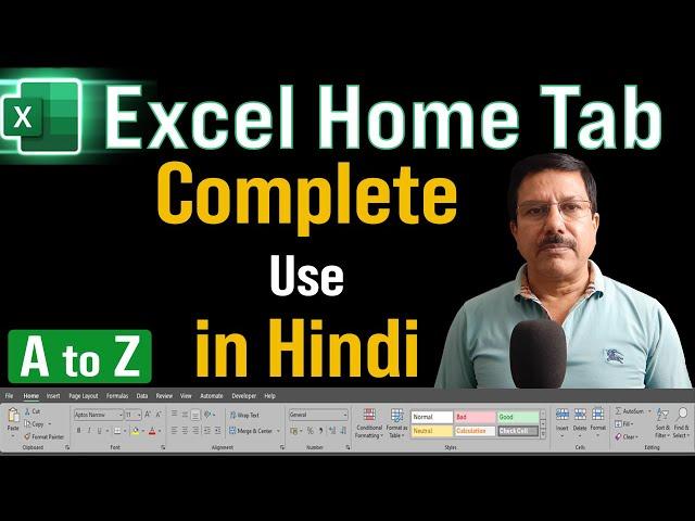 Master Home Tab Excel | The Complete Use of Home Tab | Excel Tutorial for Beginners in Hindi