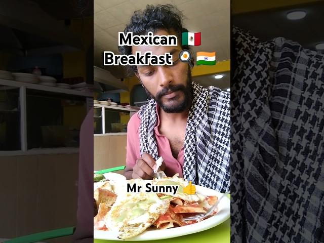 #mexicanfood #breakfast #kannada #kannadashorts #foodshorts #fyp