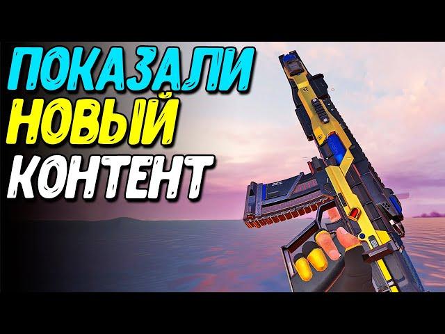 5-я ГОДОВЩИНА и Pay2win ХАЛЯВА в Call of Duty Mobile