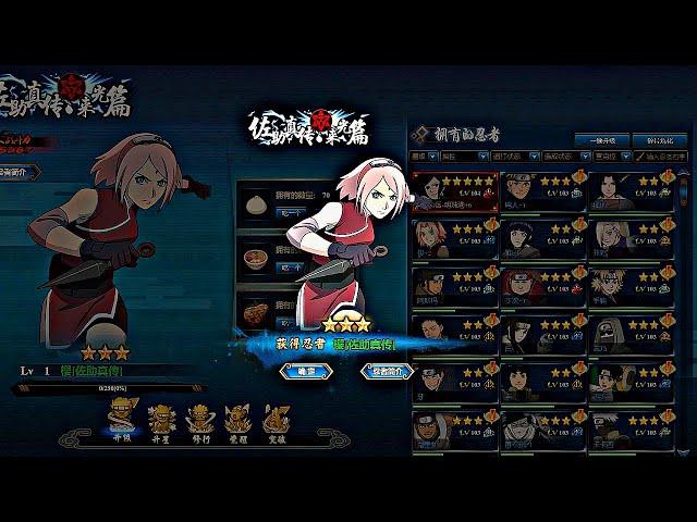 *NEW NINJA* Sakura [ Sasuke Shinden ] the worst ninja they could create?!! | Naruto Online