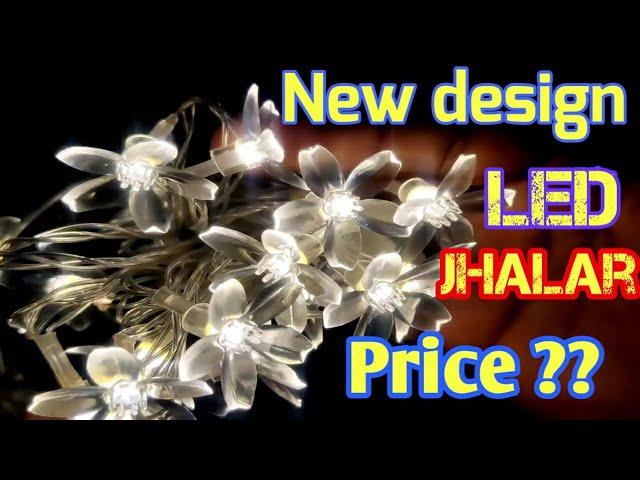 Pixel led jhalar rate 2021 !! Diwali jhalar led !! New awesome jhalar design