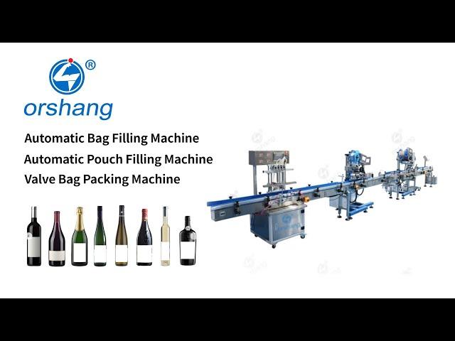 Orshang wine bottling line