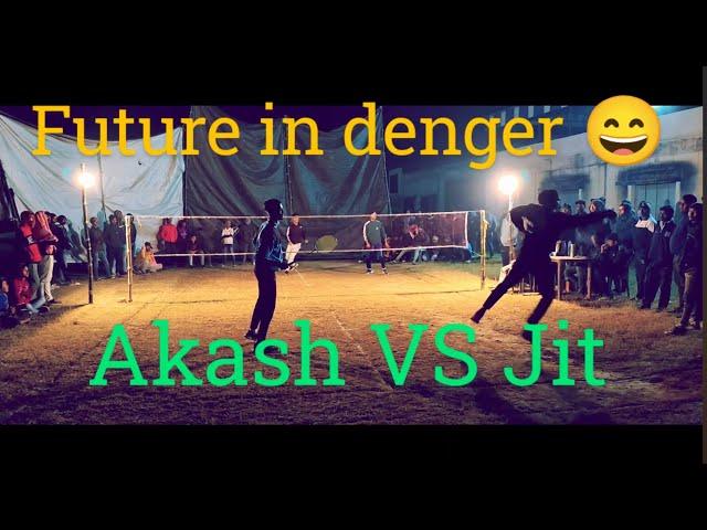 Outdoor Badminton Tournament AKASH VS JIT 1ST SET #outdoorbadminton #badmintontournament #trickshots