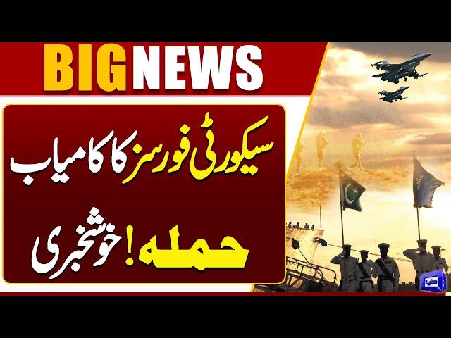 Pak Army in Action | Pak-Afghan Conflict Escalates | Dunya News