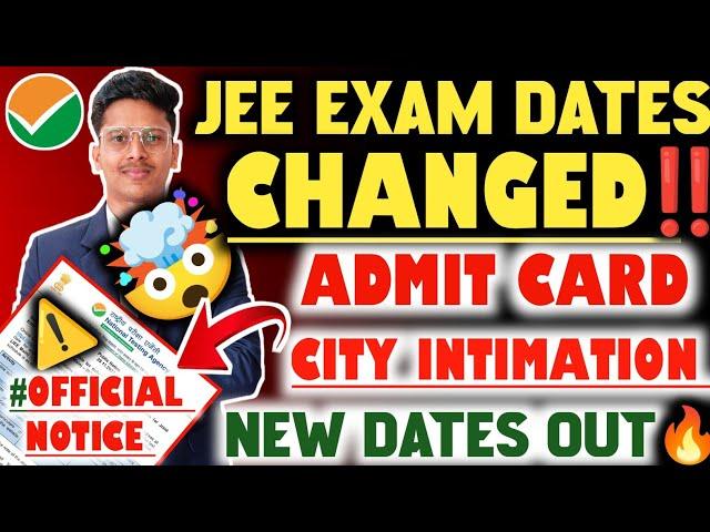 JEE Mains Admit Card 2025 |OFFICIAL‼️|JEE Main City Intimation 2025 | Jee Main Admit Card 2025 #jee