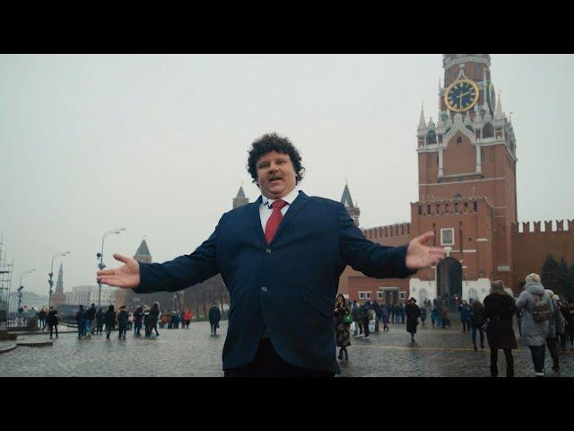 Main landmarks with the Master of Moscow