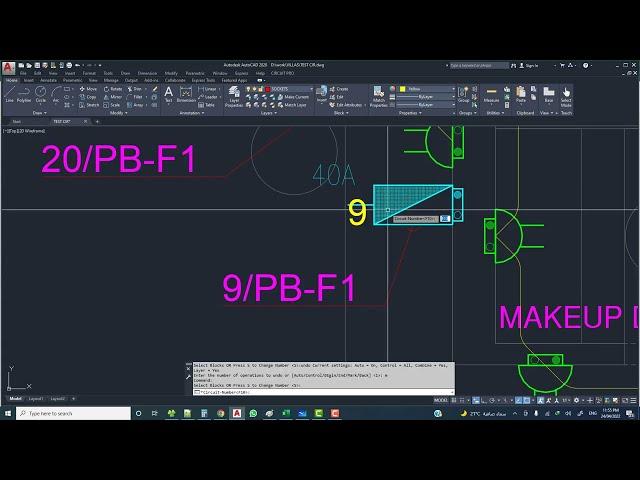 Panel Load Schedule From Autocad Part1 - شرح ليسب جداول أحمال اللوحات من الاتوكاد (محدث)