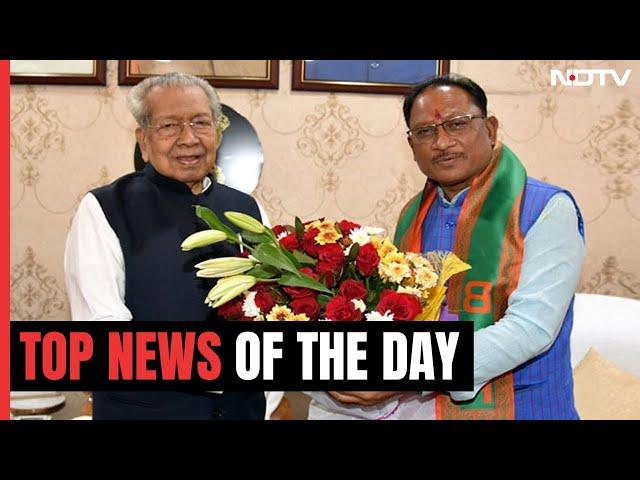 Tribal Leader Vishnu Deo Sai New Chhattisgarh CM | The Biggest Stories Of Dec 10, 2023