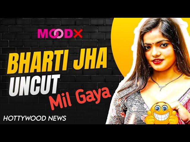 Bharti jha New Uncut Live/ Bumper update/ Kya hai sachai /