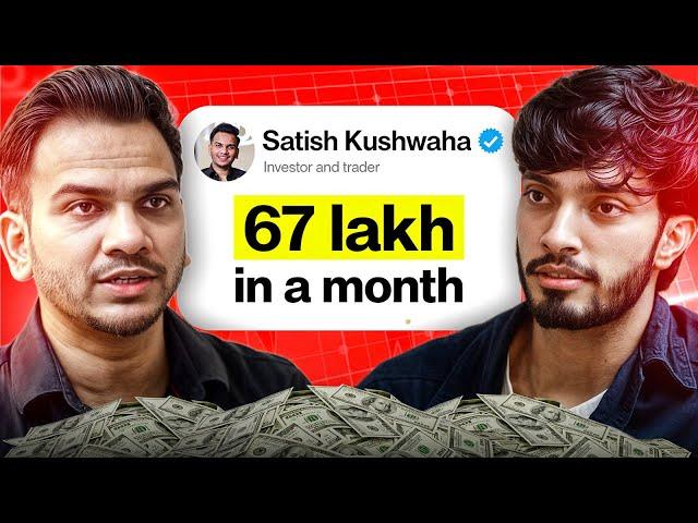 How To Earn Online Money - @SatishKVideos  | Deep Cast - 02