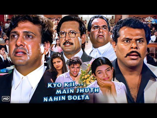 Kyoki Main Jhuth Nahin Bolta Hindi Comedy Full Movie | Govinda, Sushmita Sen, Rambha, Mohnish Behl