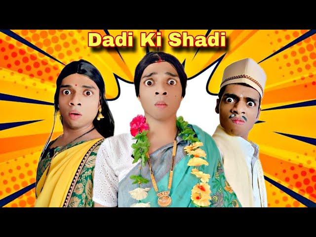 Dadi Ki Shadi Ep. 757 | FUNwithPRASAD | #funwithprasad